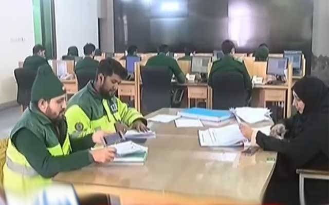  ایمرجنسی سروسزاکیڈمی میں غیر قانونی سرگرمیوں کا انکشاف