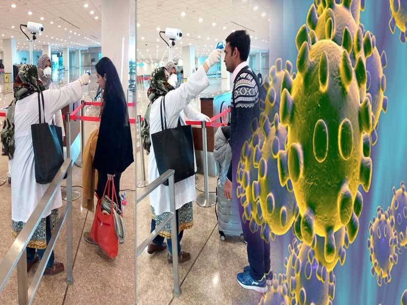 کرونا وائرس کے پھیلاؤ کا خطرہ، ائیرپورٹ پر ڈاکٹرز تعینات