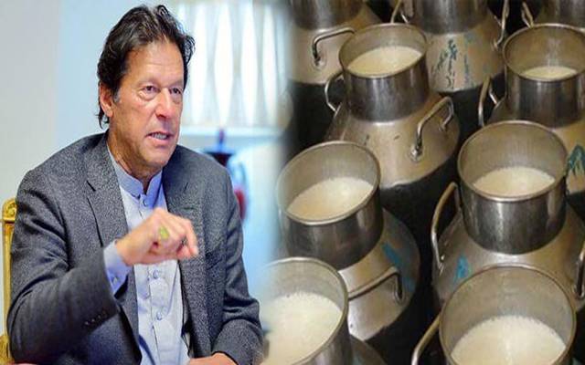 وزیراعظم کی لاہور آنیوالے دودھ کی ڈیلی ناکہ بندی کی ہدایت