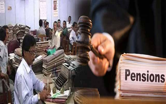 سرکاری ملازمین کے بیوی، بچے فل پنشن کے حقدار قرار، تحریری فیصلہ جاری 