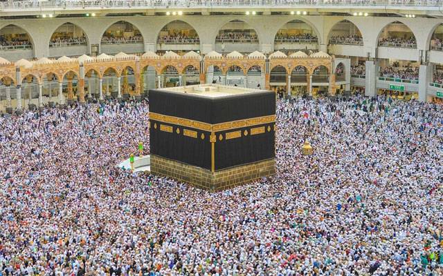 حج درخواستوں کی وصولی کا سلسلہ جاری