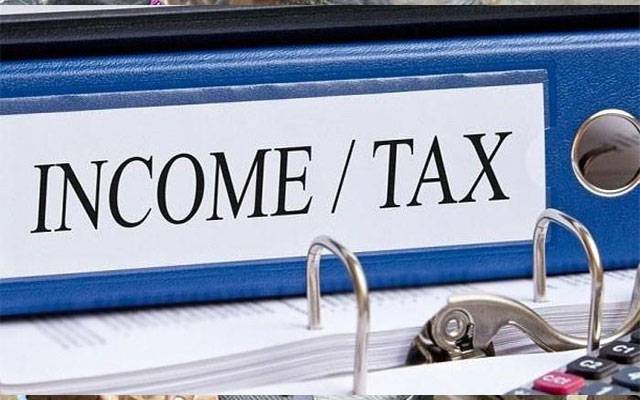  انکم ٹیکس گوشوارے جمع کرانے کاآج آخری روز