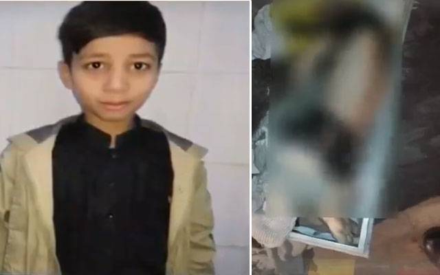 ہمسائی نے 10 سالہ بچے کی جان لے لی