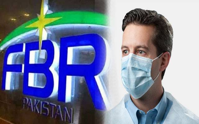 کورونا وائرس: ایف بی آر کی ملازمین کو احتیاطی تدابیر پر عمل کرنے کی ہدایت