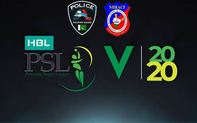 پولیس اہلکار بھی پی ایس ایل کے بخار میں مبتلا