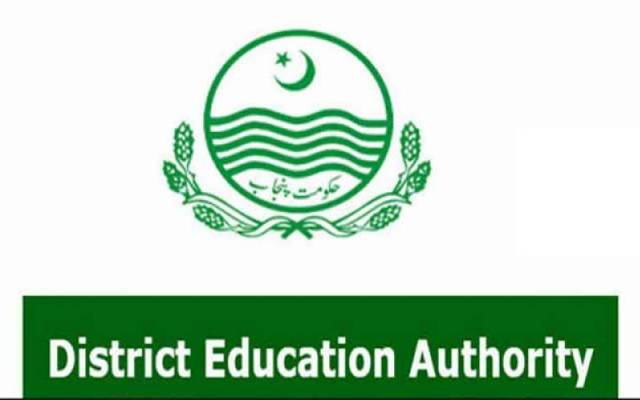 سکول سربراہان پر نئی پابندی عائد