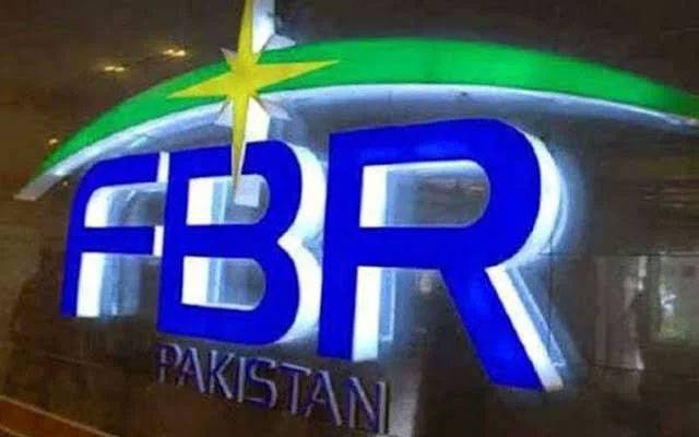 ایف بی آر نے کتنےانکم ٹیکس گوشوارے جمع کرلیے؟ تفصیلات جاری