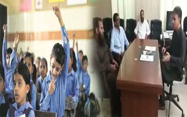 آل ٹیچرز ایسوسی ایشن میونسپل کیڈر کا آج ہونیوالا احتجاج ملتوی