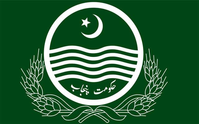 پنجاب حکومت نے آب پاک اتھارٹی کو فنڈز جاری کردیئے