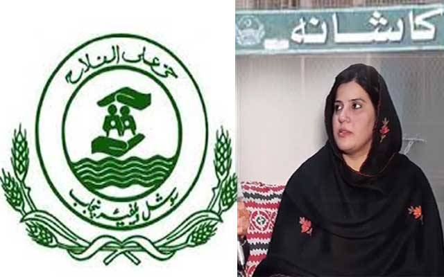 افشاں لطیف اور محکمہ سوشل ویلفیئر کی لڑائی کا ڈراپ سین