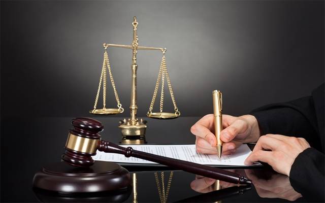 چچا کو قتل کرنیوالے ملزم کی قسمت کا فیصلہ ہوگیا