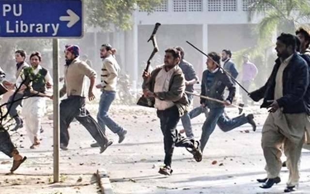پنجاب یونیورسٹی تصادم،14 طلباء گرفتار