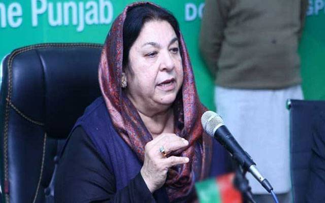 جینیاتی بیماریوں کا عالمی دن، گنگا رام میں سینٹر بنائیں گے: ڈاکٹر یاسمین