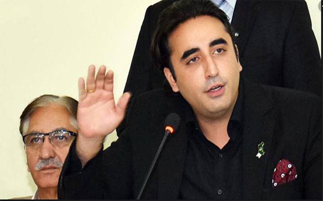 بلاول کل لاہور آئیں گے