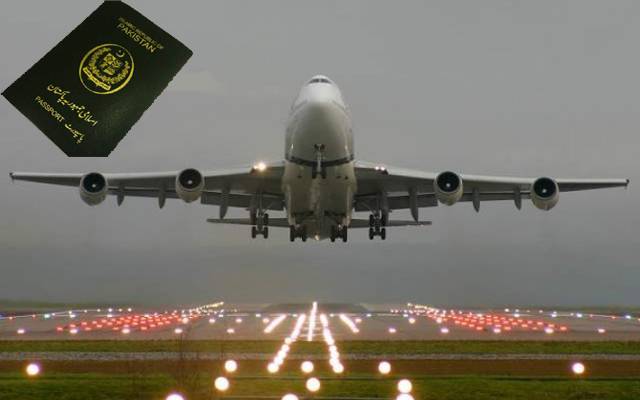 سعودی عرب جانیوالے مسافروں کیلئے خوشخبری