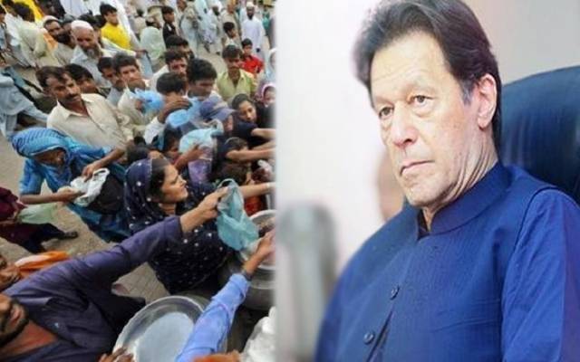 مہنگائی کیخلاف حکومتی اقدامات نے رنگ دکھانا شروع کردیا