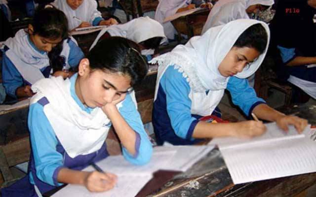  پانچویں جماعت کے سکول بیسڈ امتحان کیلئے ڈیٹ شیٹ جاری