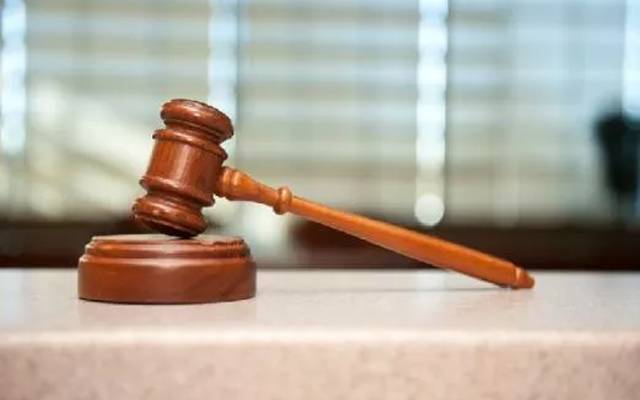 عدالتی حکم عدولی پرپی ایم ایس افسران کو سزائیں