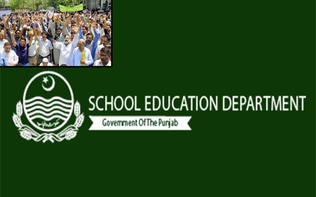 ایپکا نے ایجوکیشن ڈیپارٹمنٹ کو کام سے روک دیا