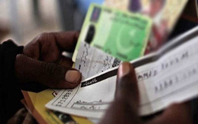 شناختی کارڈ کی شرط کیخلاف تاجر برادری کا پارہ ہائی