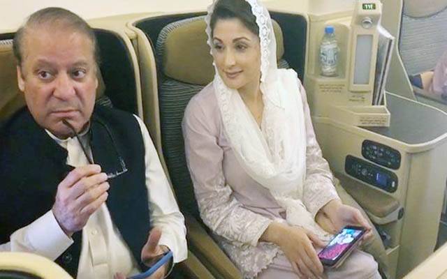 مریم نواز والد کیلئے فکر مند