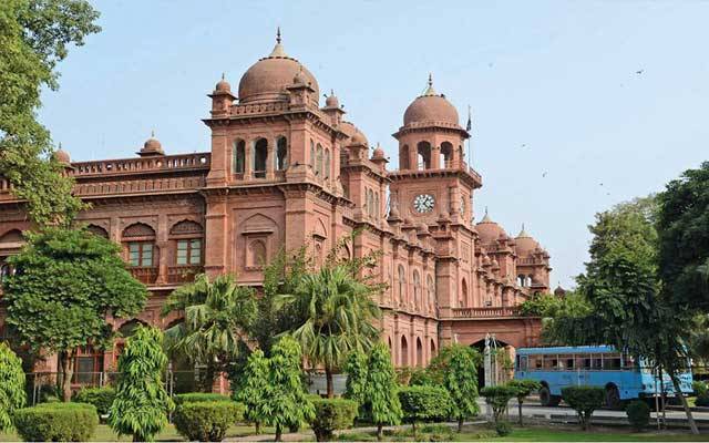 پنجاب یونیورسٹی کے طلبا کیلئے اچھی خبر