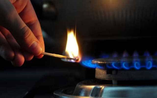 سوئی ناردرن گیس کا گھریلو صارفین کیلئے بڑا تحفہ