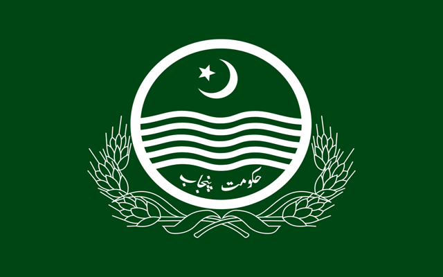 لاہور کے 38 ہائی سکولوں کے ہیڈٹیچرز کو شوکاز نوٹس جاری 