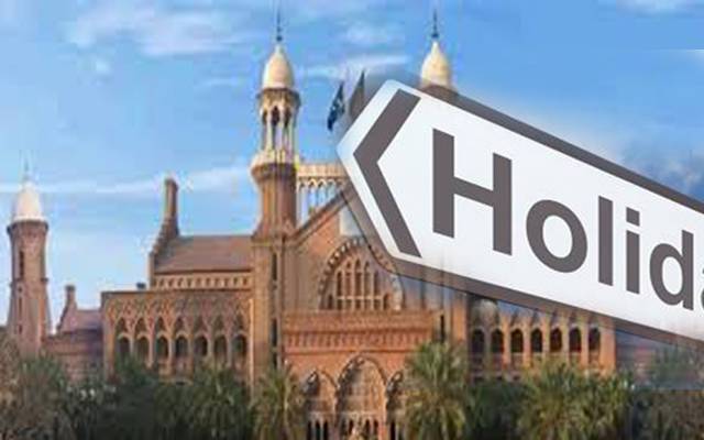 پی ایس ایل میچوں کی وجہ سے سکولوں میں تعطیلات کا نوٹس