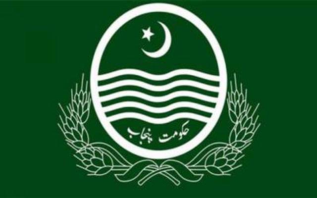 پنجاب حکومت کا 4 افسران کے تقرر کا نوٹیفکیشن جاری