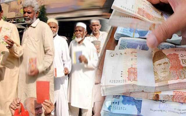  بزرگ شہریوں کو 2 ہزار روپے ماہانہ وظیفہ دینے کا اعلان
