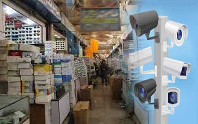 شاہ عالم مارکیٹ میں سی سی ٹی وی کیمروں کی تعداد بڑھانے کا فیصلہ
