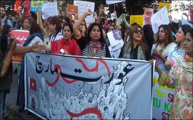 عالمی یوم خواتین پر لاہور میں عورت مارچ