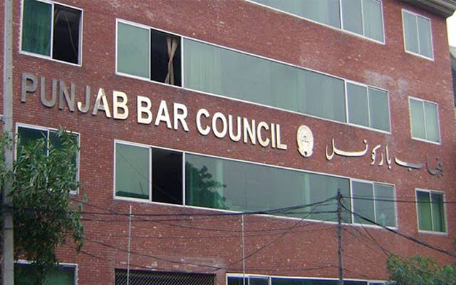 لاہور ہائی کورٹ بار کے بعد پنجاب بار کونسل کےالیکشن کی گہما گہمی