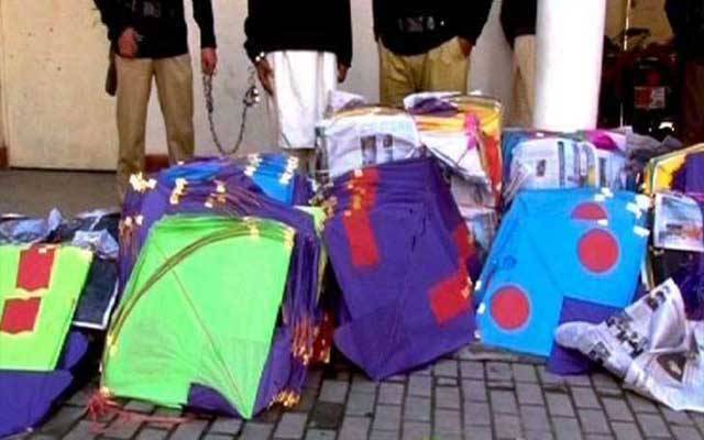 پتنگ بازوں کی شامت آگئی
