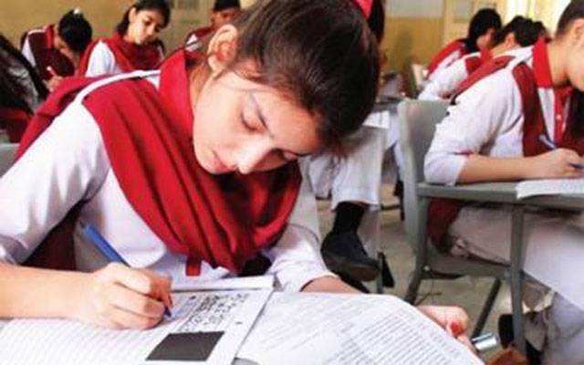 نہم جماعت کے سالانہ امتحانات کا آغاز 10 مارچ سے ہوگا