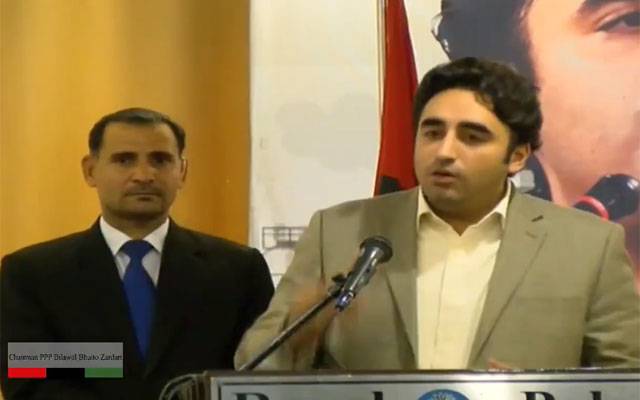  وقت آگیا ہے کہ اپنے ہمسائیوں سے تجارت کی جائے، بلاول بھٹو