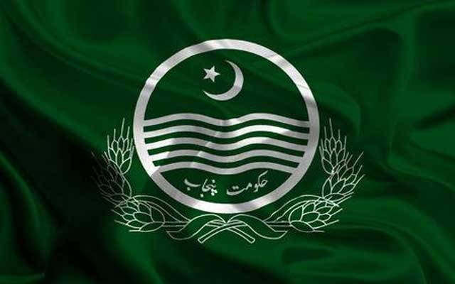  پنجاب کے متعدد اعلیٰ افسران کی رخصت منظور ، نوٹیفکیشن جاری