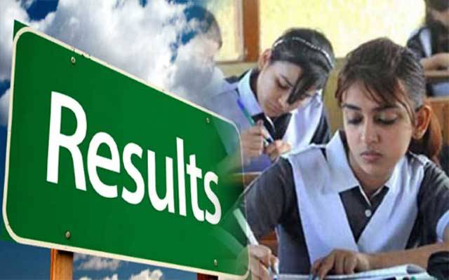  آٹھویں جماعت کا رزلٹ تیار، نتائج کا اعلان 31 مارچ کو ہوگا