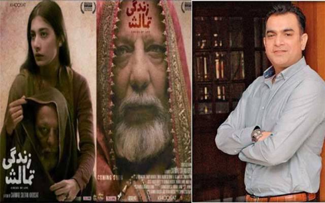 سرمد کھوسٹ کی فلم زندگی تماشہ، تماشہ بن گئی 