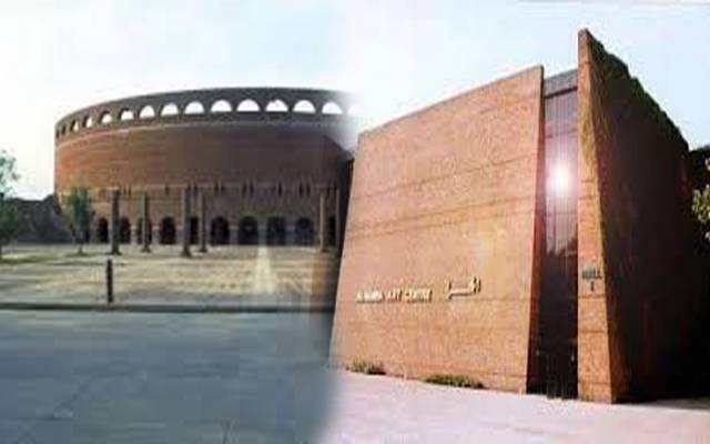 الحمراآرٹ اور کلچرل کمپلیکس قذافی تین ہفتوں کیلئے بند