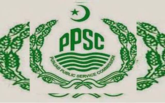 پنجاب پبلک سروس کمیشن کے امتحانات  منسوخ