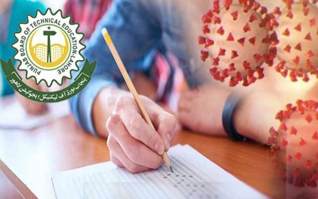 کورونا وائرس کے پھیلاؤ کا خدشہ، شارٹ کورسز کے پیپرز ملتوی