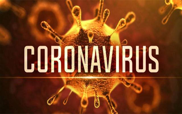 رسول اللہﷺ نے 1400سال پہلے کورونا جیسی وبا سے نمٹنے کا طریقہ بتایا