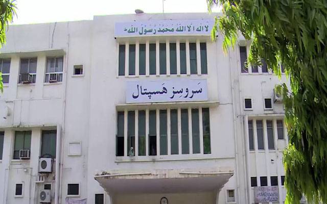 کورونا وائرس،غفلت برتنے پر ایم ایس سروسز ہسپتال عہدے سے فارغ