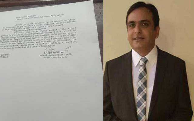 شہباز تتلا قتل کیس میں نیا موڑ