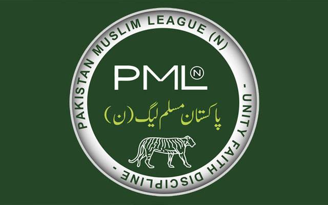 محکمہ تعلیم میں بےضابطگیاں، ن لیگ میدان میں آگئی
