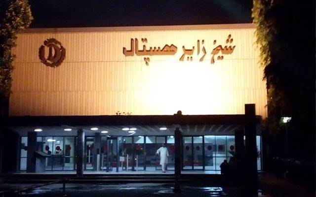 افسوسناک خبر، شیخ زید ہسپتال میں خاتون زندگی کی بازی ہار گئی