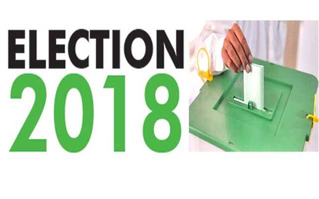2018 کا الیکشن ہارنے والے امیدوار مشکل میں پھنس گئے