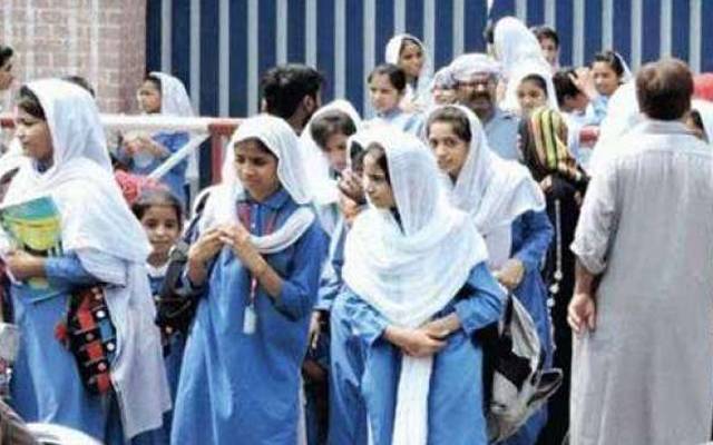 سکولوں سےمتعلق افسران کیلئےسخت احکامات جاری